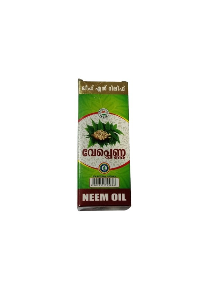 Leaf 'N' Relief زيت النيم ليف 'إن' ريليف 100 مل - Image 3