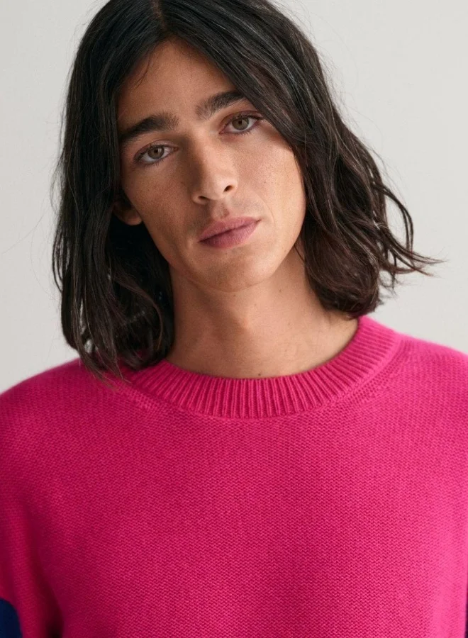 GANT Gant Degrade Striped Crew Neck Sweater