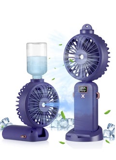 3 in 1 Handheld Fan with Water Mist Spray, Mini USB Portable Fan with Rechargeable 4000mAh Battery, Powerful Hand Held Fan with 5 Speeds, Compact and Travel Friendly, Blue USB Desk Fan for Holidays