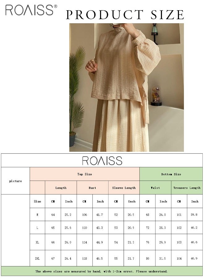 2-Piece Women's Casual Set Loose Casual Lantern Sleeve Top Shirt+Fashionable Large Hem Ankle Length A-Line Skirt - pzsku/Z822A73E6E4526F4B7A6CZ/45/_/1715308172/a517b549-28d3-4c92-956a-41beb33c3e0a