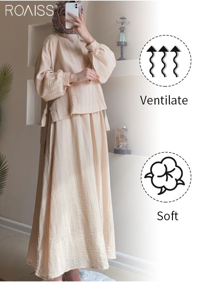 2-Piece Women's Casual Set Loose Casual Lantern Sleeve Top Shirt+Fashionable Large Hem Ankle Length A-Line Skirt - pzsku/Z822A73E6E4526F4B7A6CZ/45/_/1715308181/756b91a8-bb80-4a0b-be62-0e167528458d