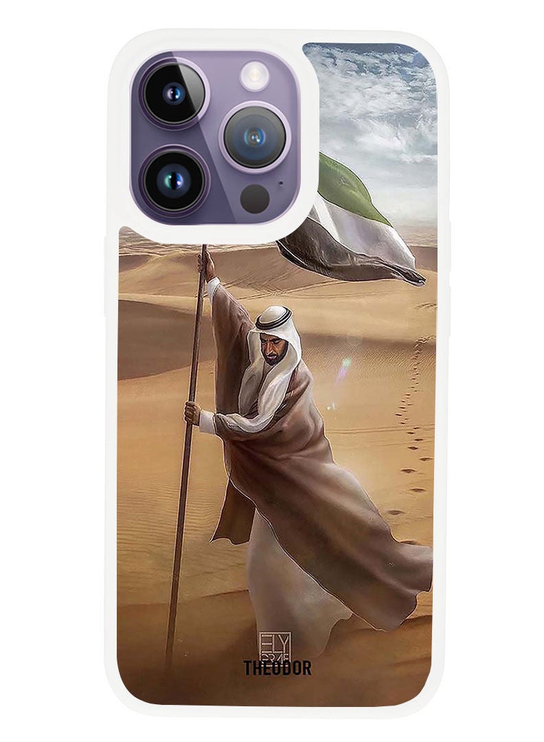 Theodor غطاء واقي مضاد للخدش ومقاوم للصدمات لجهاز آبل آيفون 14 برو علم الشيخ زايد الصحراء (حافة بيضاء) - Image 1