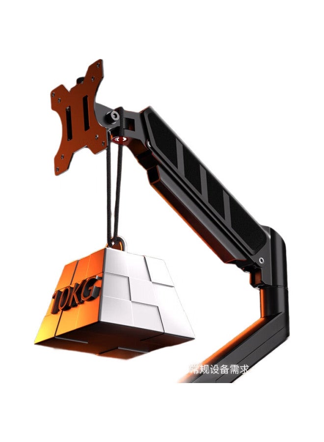 Luckpro Monitor Arm Stand Mechanical Arm Screen Bracket Computer Stand Monitor Cantilever Bracket Screen Bracket Load-Bearing 9Kg 17-32 Inches - Image 2