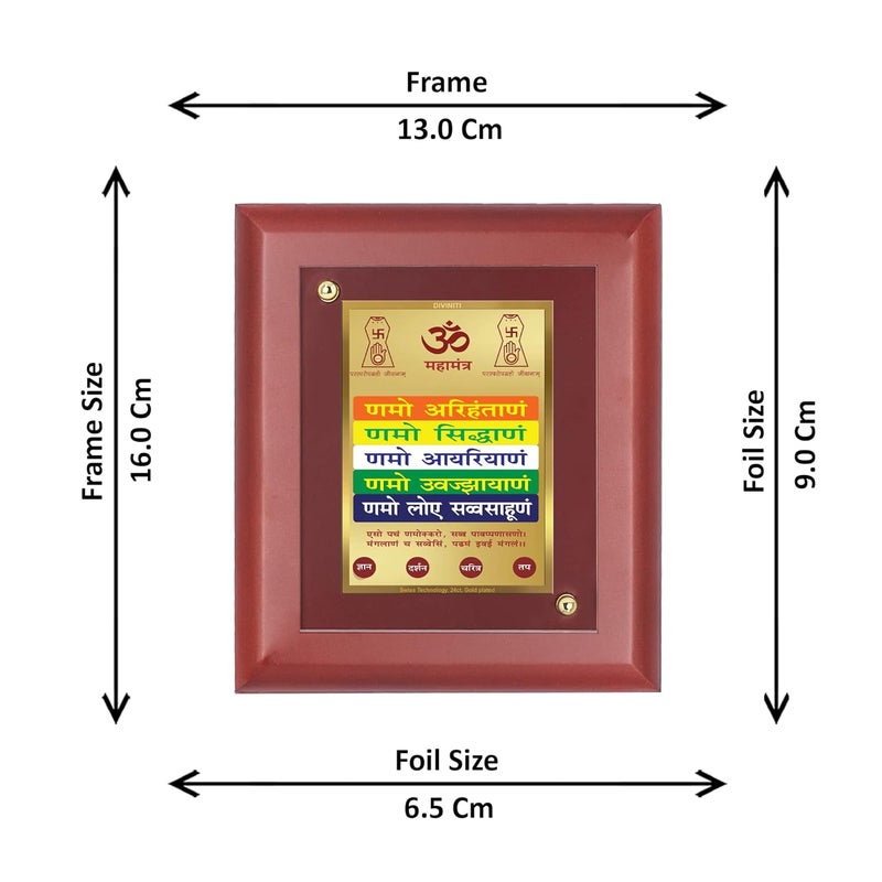 DIVINITI 24K Gold Plated Foil Namokar Mantra Rectangular Wall Photo FrameTable DecorMdf 1 Wooden Wall Photo Frame AndReligious Photo Frame Idol For PoojaGifts Items165Cmx140Cm - Image 4