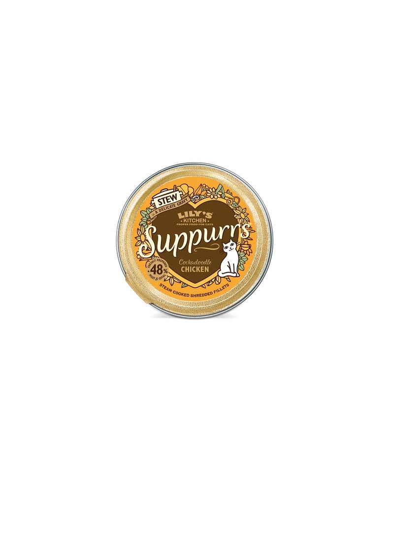 Lily's - Lily's Kitchen Suppurrs Cockadoodle Chicken Wet Cat Food - Image 1