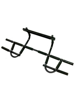 Huitich Steel Pipe Push-Up Bars Set with Comfort Sponge Grips Black 56x7x21.5cm  - Image 1