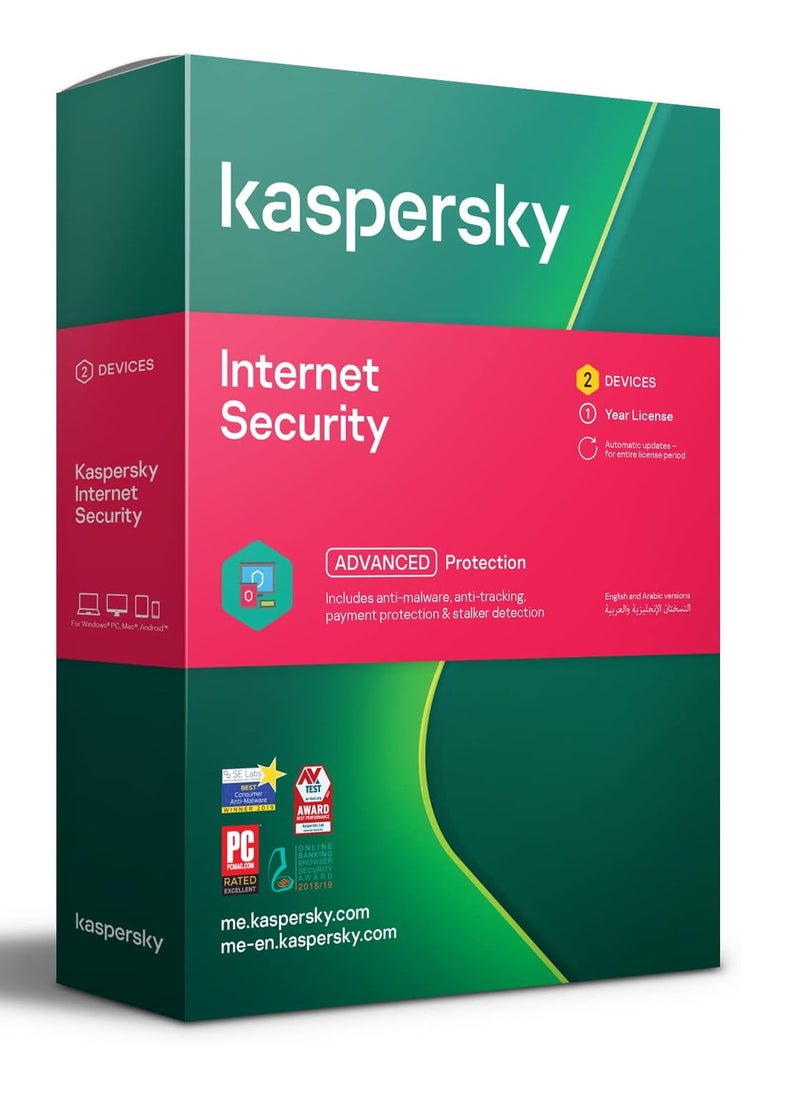 Kaspersky Internet Security, Advanced Protection Antivirus Software Licence 1 Year For 2 Devices Authentic Middle East Version 