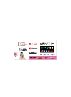 SREEN Sreen 42" smart frameless LED, Full HD, Smart, Android 12 - SRET-42S1  - Image 3