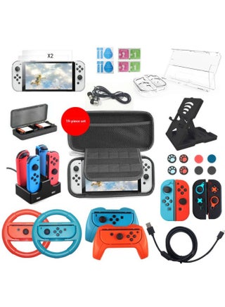 Nintendo Switch Game Console Protective Case Stand Card Box Controller Storage Bag Large Set Digital Computer/game Console Shell-Model:switch Suit 02 - pzsku/Z822D837A2E1DF771B3B7Z/45/_/1741934236/53628b14-c488-4f6f-bb94-fefabd176d7c