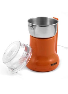 iSONIC Coffee Grinder with Full Copper Motor, Stainless Steel Bowl, Blades, and Low Vibration Grinding System – 200ml Capacity for Coffee Beans, Spices, Nuts, and Cardamom – Easy-to-Use, Energy-Efficient  - Image 2