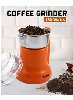 iSONIC Coffee Grinder with Full Copper Motor, Stainless Steel Bowl, Blades, and Low Vibration Grinding System – 200ml Capacity for Coffee Beans, Spices, Nuts, and Cardamom – Easy-to-Use, Energy-Efficient  - Image 5