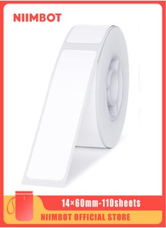 White 14*60mm