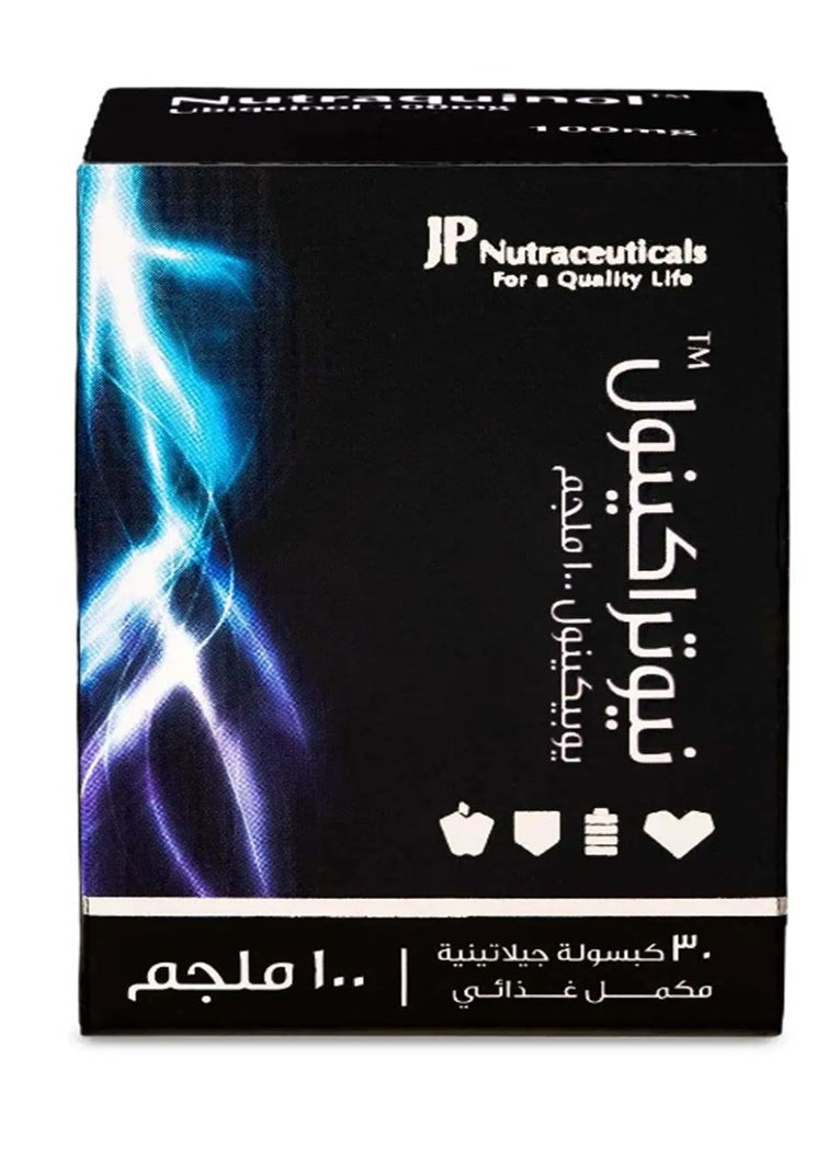 JP Neutraceuticals Nutraquinol Co-Q10 100 mg 30 Tablets  - Image 2