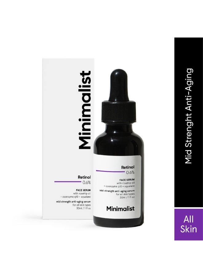 منيماليست - Minimalist Retinol 0.6% سيروم وجه متوسط المقاومة لمكافحة الشيخوخة للرجال والنساء | يقلل من الخطوط الدقيقة والتجاعيد. - Image 1