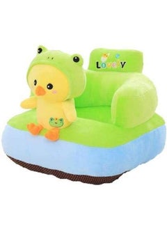 VAISHNO Vaishno Baby Soft Plush Cushion Baby Sofa Seat Or Rocking Kids Room Decoration Soft Toys Use for Baby 0 to 3 Years Twity Shape Green  - Image 1