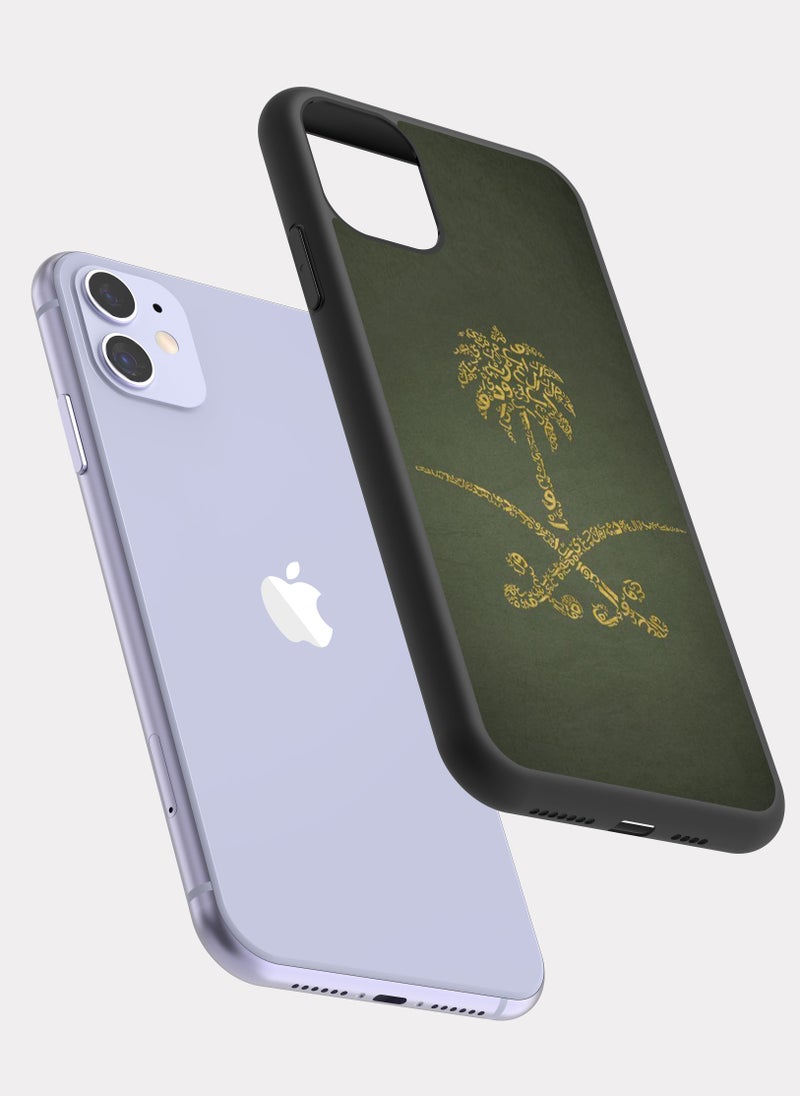 PXLAAT iPhone 11 case cover The Great Saudi Arabia - Image 2