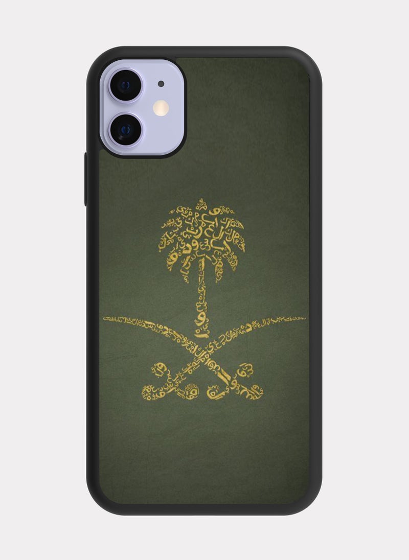 PXLAAT iPhone 11 case cover The Great Saudi Arabia - Image 1
