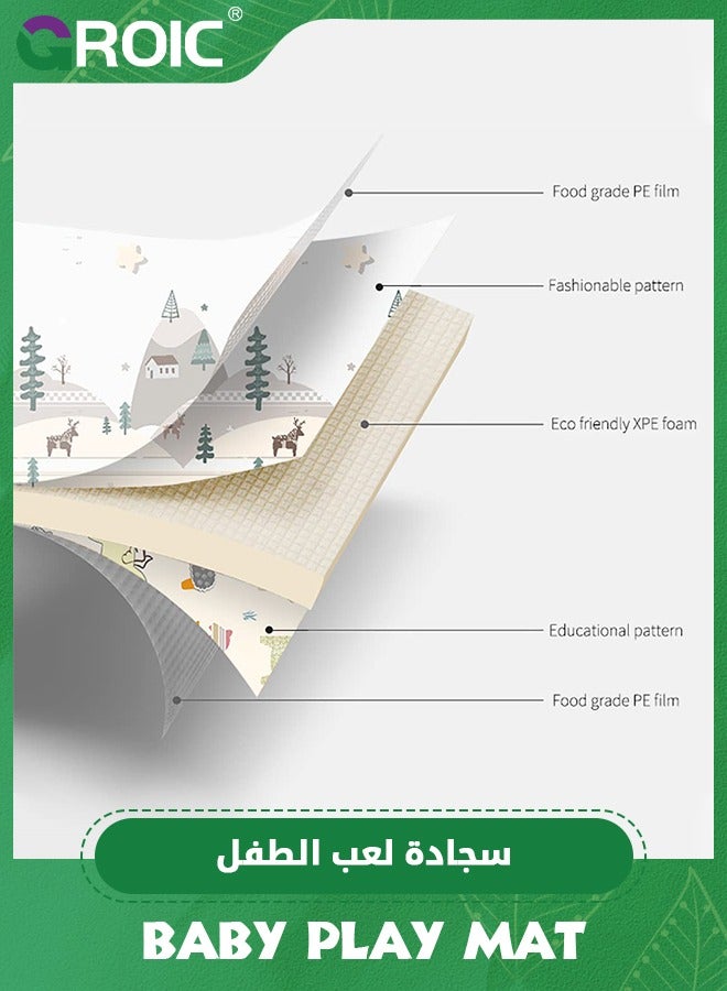 GROIC سجادة لعب للأطفال 47 × 70 بوصة، سجادة لعب قابلة للعكس، سجادة أنشطة للأطفال على الوجهين، سجادة زحف XPE للأطفال الصغار، سجادة لعب إسفنجية غير قابلة للانزلاق للأرضية - Image 4