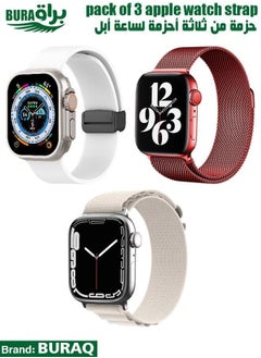 Apple Watch Band Strap For Apple Watch Ultra 2/Ultra 49mm, Series 10 46mm, 9/8/7 45mm, SE2/SE/6/5/4 44mm, 3/2/1 42mm