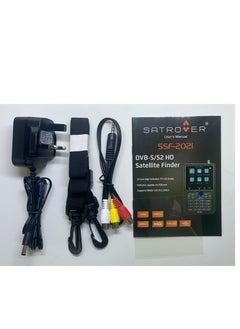 Satrover SATROVER HD DVB-S2 SAT FINDER SSF-2024 BLACK  - Image 3