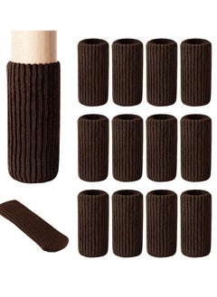 KASTWAVE Chair Leg Socks KASTWAVE 16 Pcs High Elastic Knitted Chair Leg Floor Protectors, Thickening Furniture Socks, Coffee Chair Leg Covers Set, Move Easily and Reduce Noise  - Image 1