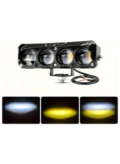 SHEZA STAR Universal LED Driving Lights 120W White and Yellow LED Pods Motorcycle Lights Mini drive DC Power Mini Driving Fog Light For All Motor cycle Bikes Scooters Cars Projector Light  - Image 3