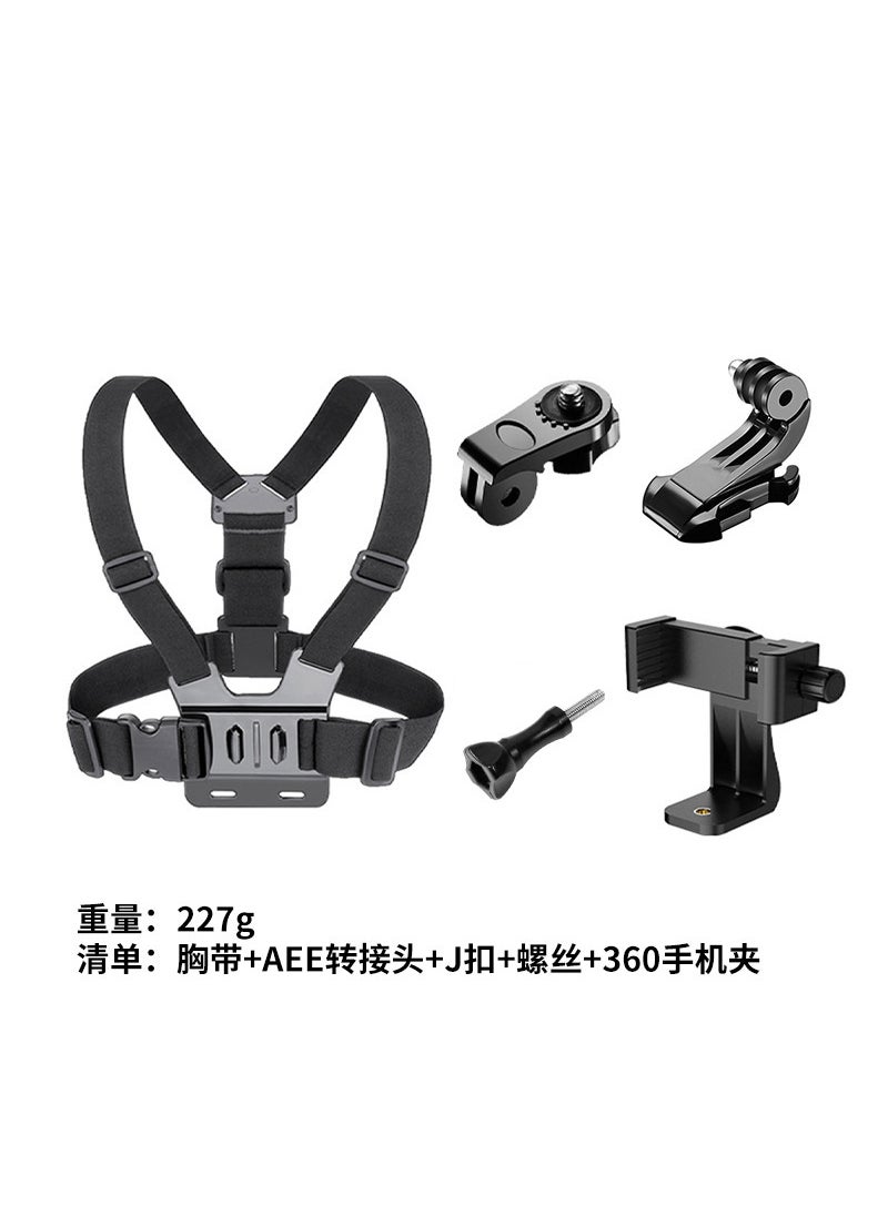 Generic Action Camera Chest Mount Harness for First-Person POV 360 chest strap five pieces suit 