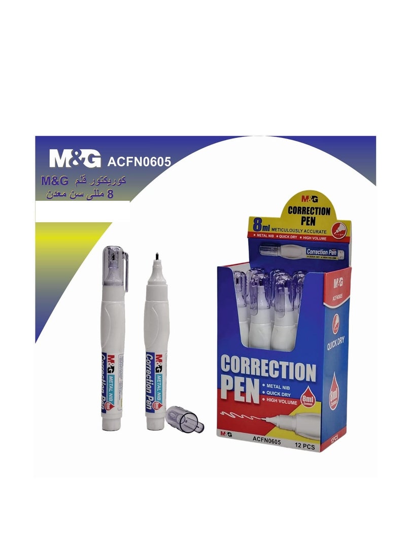 ام اند جي - M&G Chenguang Smooth Correction Metal Nip Pen 8 ml - No:ACFN0605 - Image 1