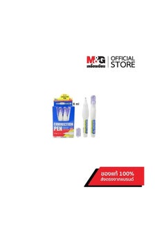 ام اند جي M&G Chenguang Smooth Correction Metal Nip Pen 8 ml - No:ACFN0605  - Image 2