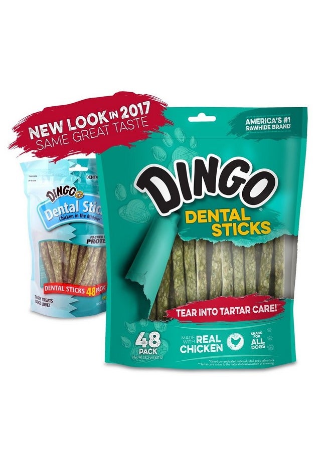 Dingo Dental Sticks For Tartar Control, 192Count  - Image 2