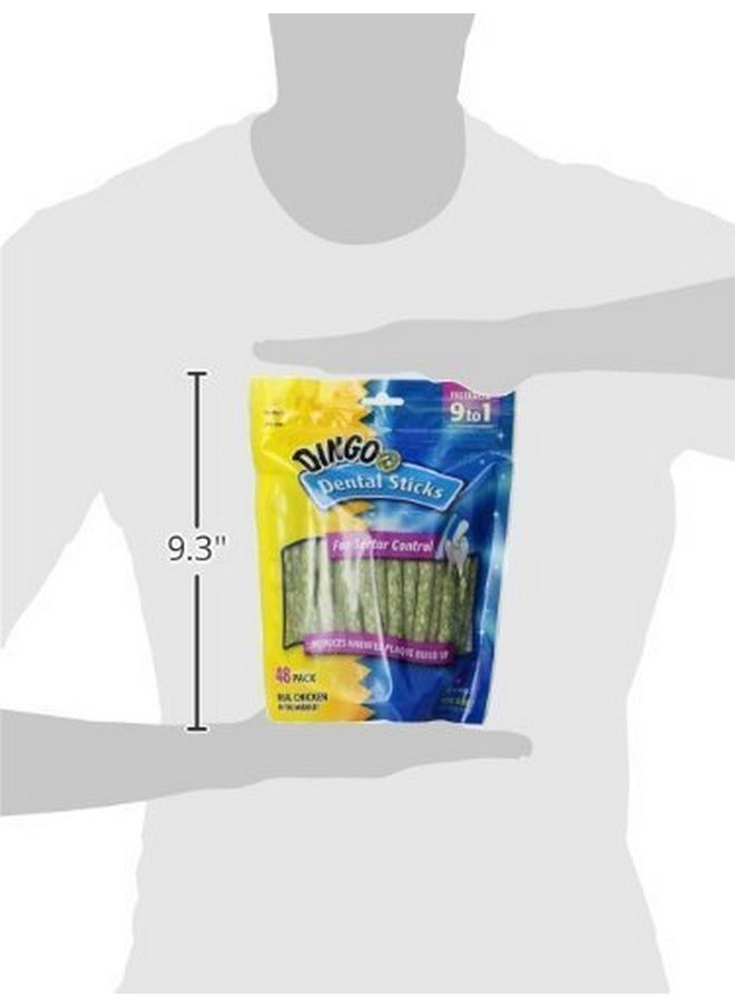 Dingo Dental Sticks For Tartar Control, 192Count  - Image 3