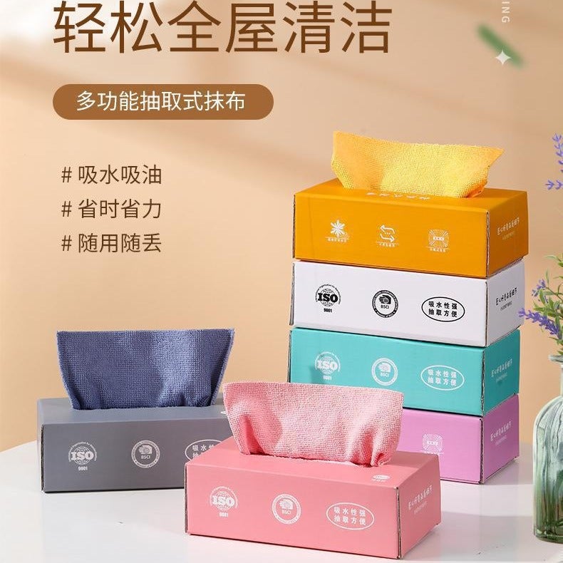 Special Cleaning Rags That Leave No Marks, Disposable Kitchen Rags That Do Not Stick To Oil, Do Not Shed Lint, And Are Easy To Clean - Image 3