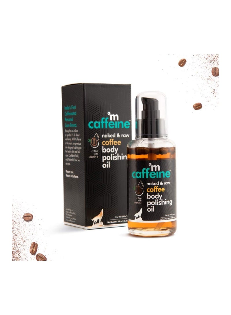 إم كافيين زيت تلميع الجسم بالقهوة 100 مل - Image 2