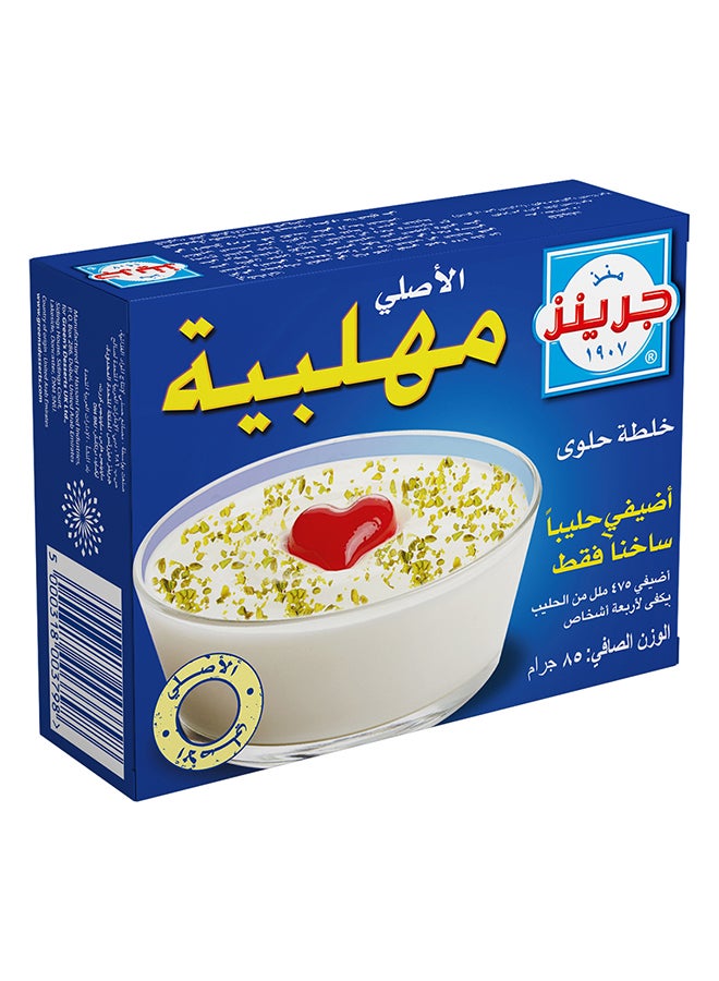 Green's Muhallabia Desert Mix 85g - Image 2