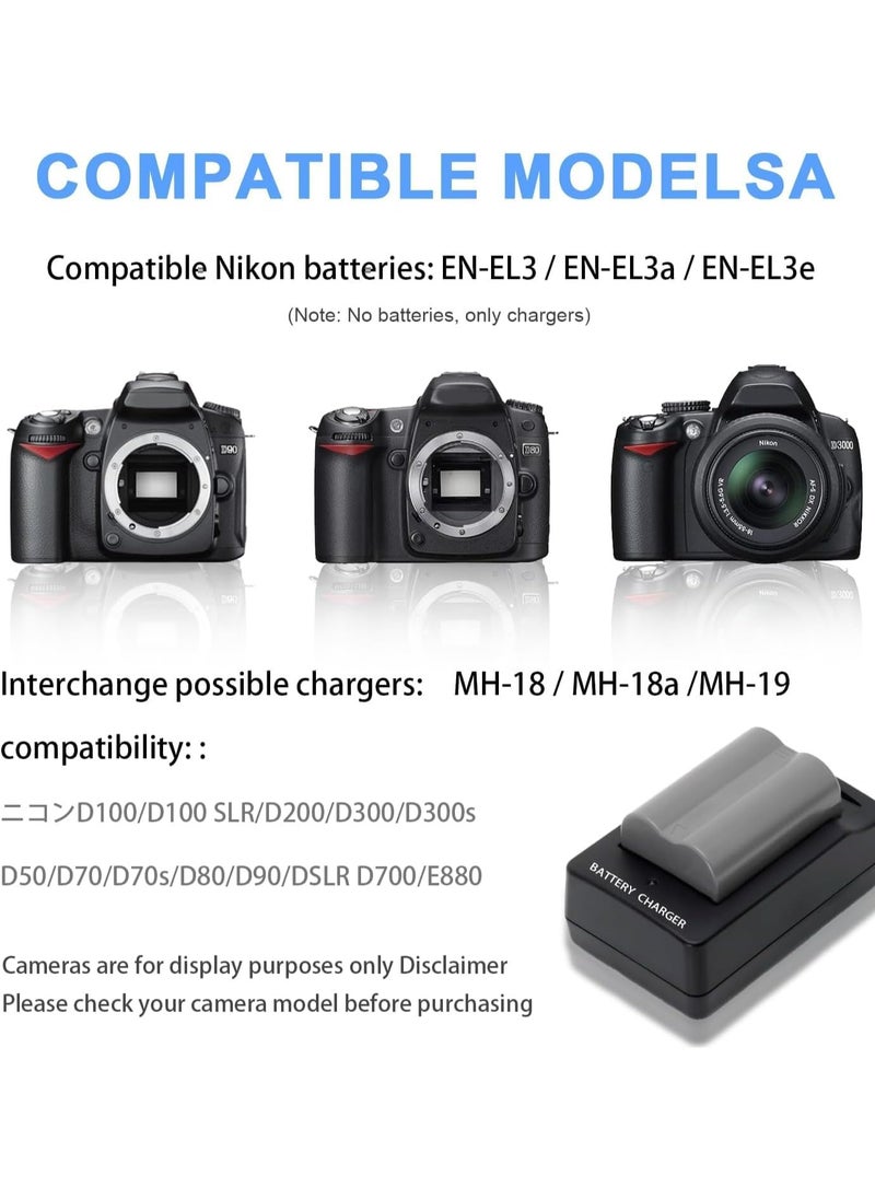 Generic - MH-18a / MH-19 / EN-EL3 / EN-EL3a/EN-EL3e Battery Charger Compatible with Nikon D90 D300 D300s D700 D200 D80 D70 D70s D50 D100 D100LS Camera - Image 1