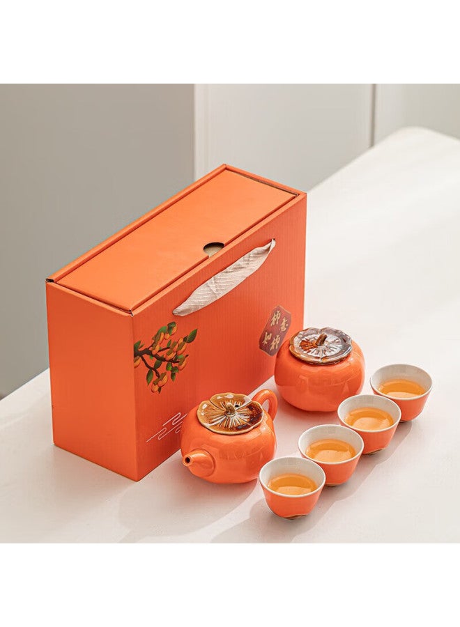 Pinyu Persimmon-shaped Kung Fu Tea Set, Ceramic Persimmon Teapot And Cups, High-end Business Gift - Image 3