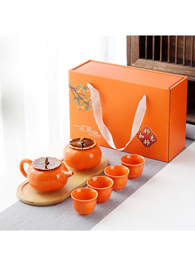Pinyu Persimmon-shaped Kung Fu Tea Set, Ceramic Persimmon Teapot And Cups, High-end Business Gift - Image 2