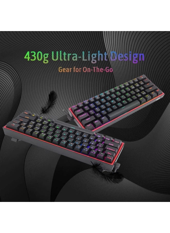 ريدراجون Redragon FIZZ K617 لوحة مفاتيح ميكانيكية سلكية بنسبة 60%، مفاتيح حمراء، حامل مانع للانزلاق، RGB نابض بالحياة، قابل للتبديل السريع، 20 إضاءة خلفية مسبقة الإعداد، كابل من النوع C قابل للفصل، تخطيط إنجليزي، أسود/أحمر - Image 3