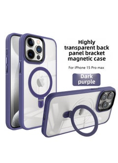 Applicable For Iphone15 Mobile Phone Shell ROOT GO Blue Shield HD Magnetic Bracket For Iphone 15promax Protective Cover-Color:Blue Shield Magnetic Bracket Dark Purple-Applicable Model:For Iphone14 Pro