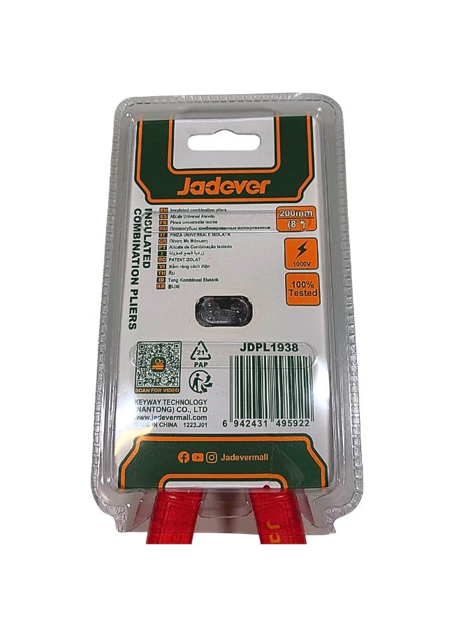 jadever Insulated combination pliers JDPL1938 - Image 2