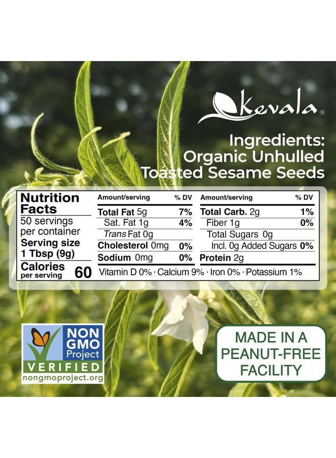 Kevala Organic Toasted Sesame Seeds 1Lb - Image 2