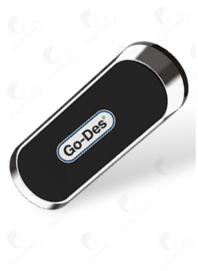 godes Godes gd-hd636 Magnetic Absorption Bracket 80 g Z823242B86354883DB4BDZ