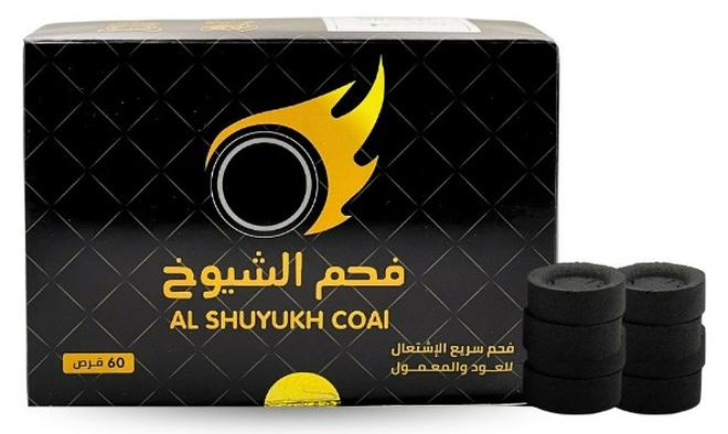 الشيوخ 60 حبه - فحم الشيوخ  بدون رائحة احتراق - Image 1