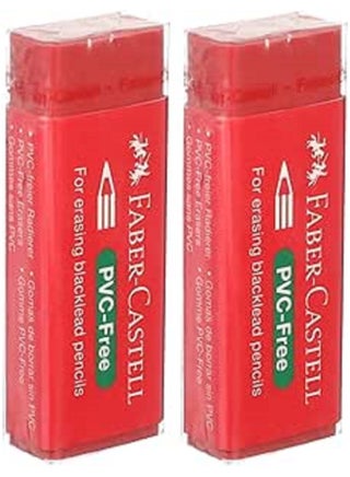 2pcs large Red eraser No. 189522 - pzsku/Z82325C068D2E51701CCCZ/45/_/1707245906/ad0cbb93-6fdf-4463-bf94-cf92e72d9d17