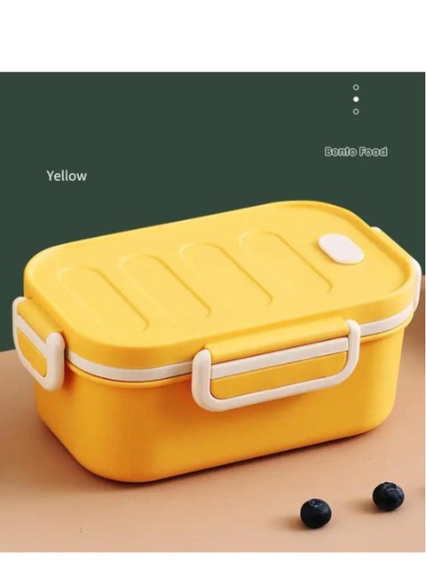 " A lunch box is a portable container designed for storing and transporting meals"
