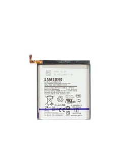 Genuine Samsung Galaxy S21 Ultra 5G Battery Replacement EB-BG998ABY - 5000mAh