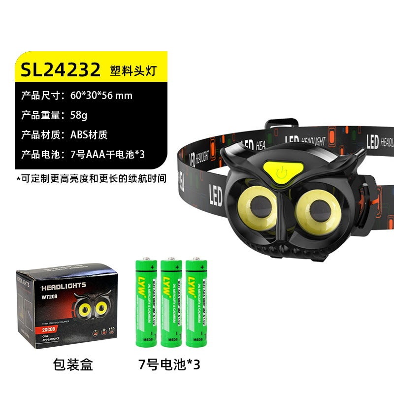 Outdoor Led Mini Ultra-Light Strong Light Headlamp Floodlight Night Fishing Hiking Miner Lamp Running Camping Headlamp Factory Batch [owl headlamp] dry battery set sl24232