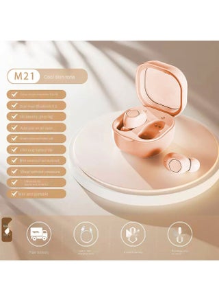 M21 Skin