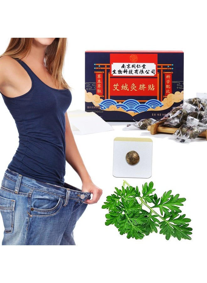 Juztec Parches para Bajar Rapido, Effective Ancient Remedy Healthy Belly Pellets, Mugwort Navel Sticker, Wormwood Belly Button Patch, Herbal Waist Pellet for Women and Men - Image 1