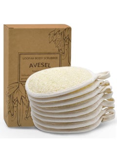 Avesel Exfoliating Loofah Sponge Pads (Pack Of 8) Large 4X6100% Natural Luffa And Terry Cloth Materials Loofa Sponge Scrubber Body Glove Men And Women Yellow (Loofah08)